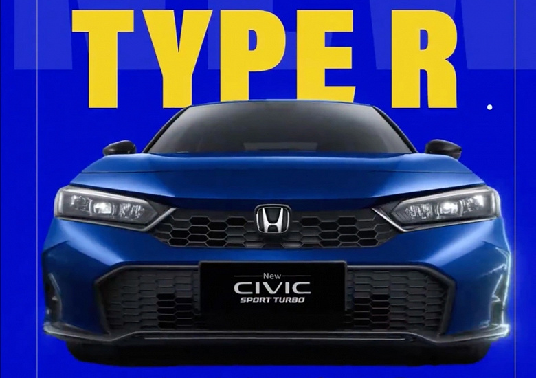 Рассекречен Honda Civic 2025